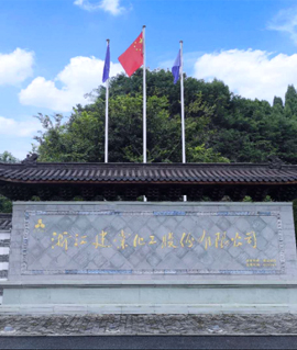 2UP.IO体育（中国）科技有限公司官网